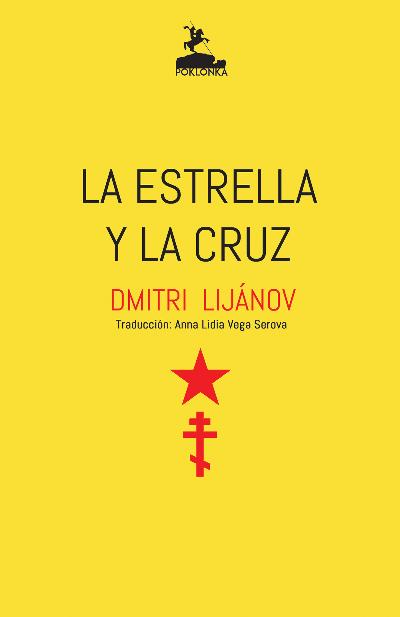 La estrella y la cruz