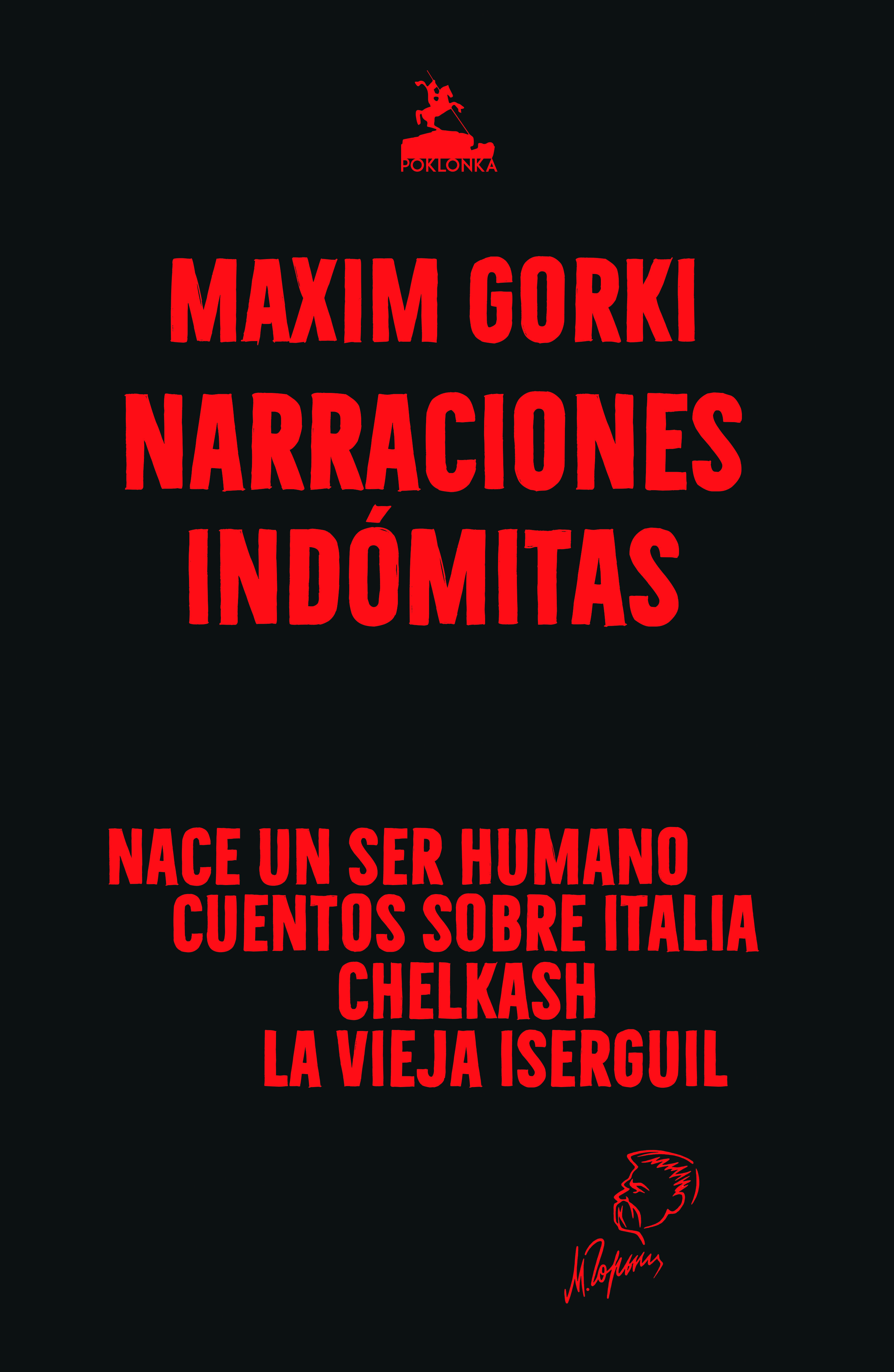 Narraciones indómitas