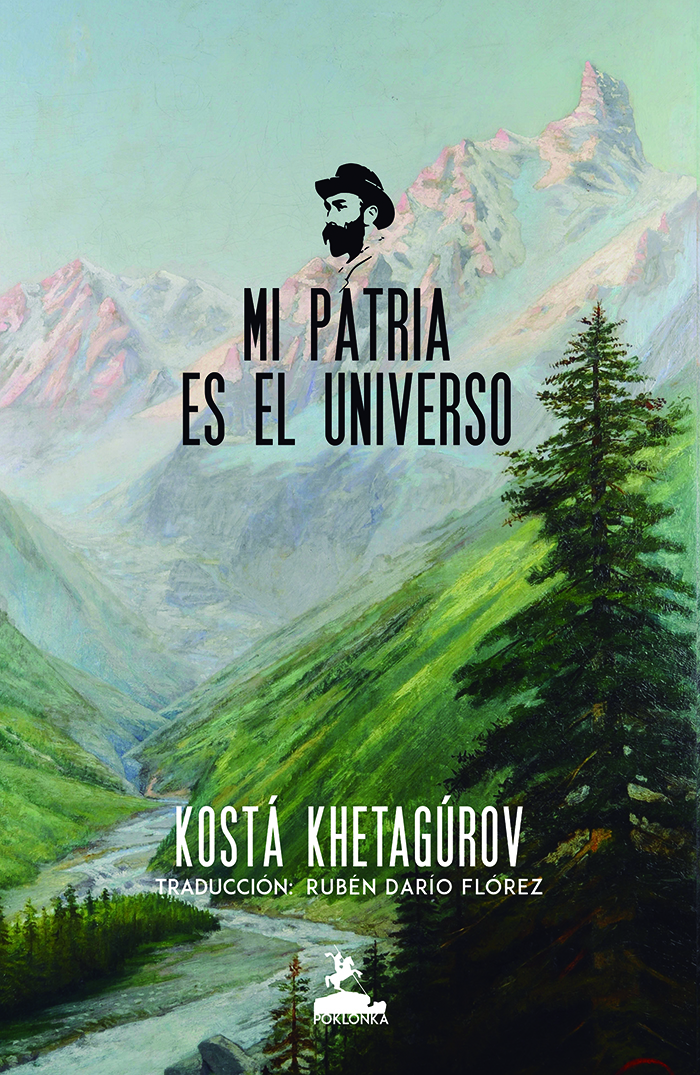 Mi patria es el universo